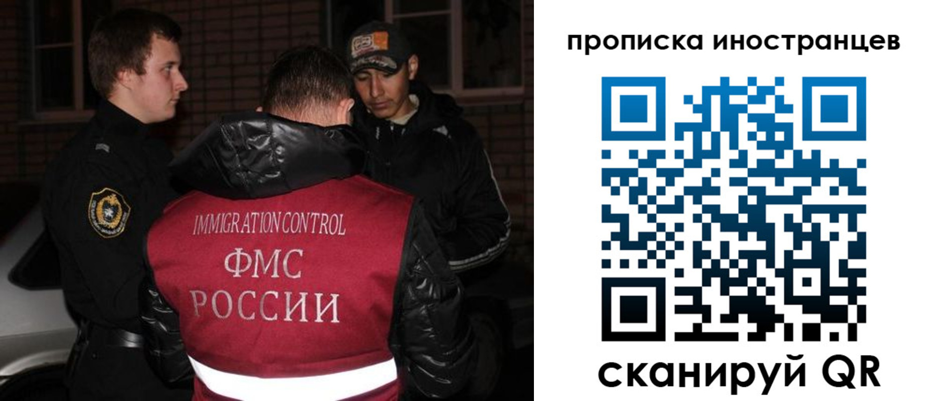 регистрация для школы в Лангепасе